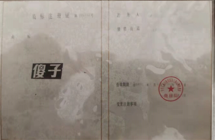 圖片5 圖片5