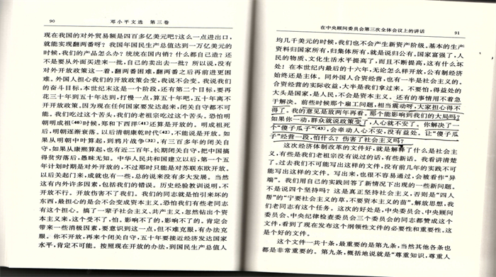 圖片9 圖片9